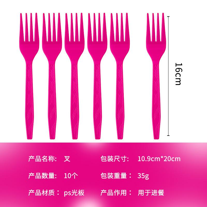 Rose Red Bronzing Paper Plate Set, Paper Cup, Paper Towel, Aluminum Film Tablecloth, Simple Design, Party Disposable Items