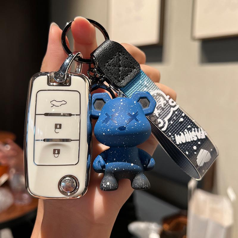 Dongfeng fxautoT5Jing YiX5Key Cover Car Key Case