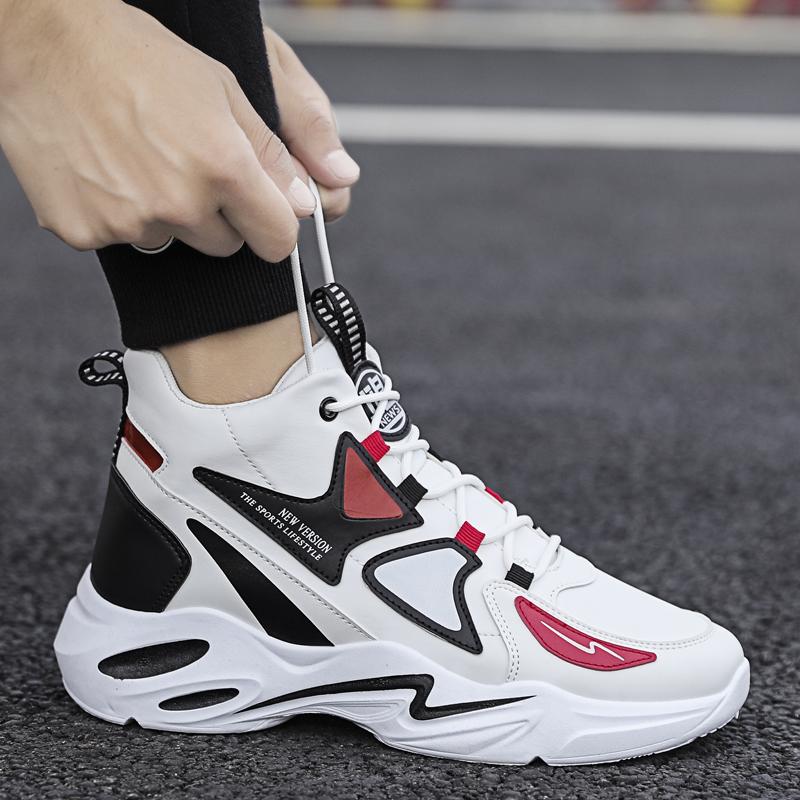 Мужские кроссовки Four Seasons Joker, нескользящие дышащие баскетбольные кроссовки, удобные кроссовки с дезодорантом