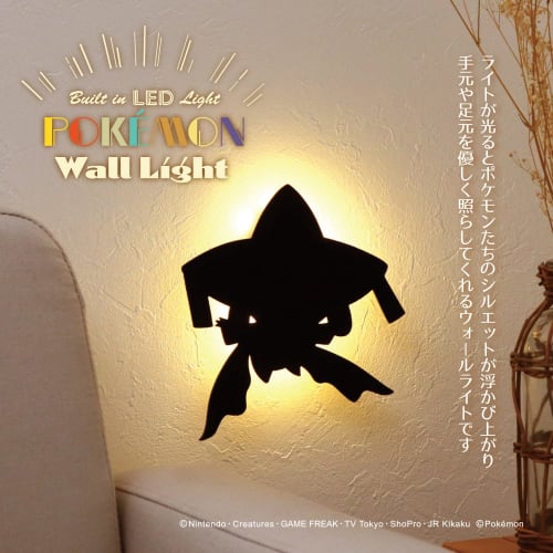 Toyo Case Pokemon Wall Light Jirachi TL-PWL2-05