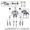 Diaclone Waruda Legion Ripper DA-78