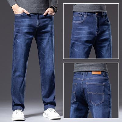 Large Size Autumn and Winter Men's Jeans Loose Straight Wide Leg Men's Trend Black Casual Long Trousers