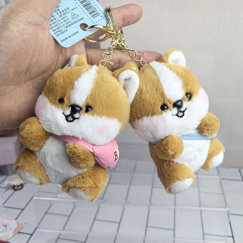 Cute Corgi Dog Plush Hang Bag Cartoon Stuffed Animal Keychain Perfect For Gifts