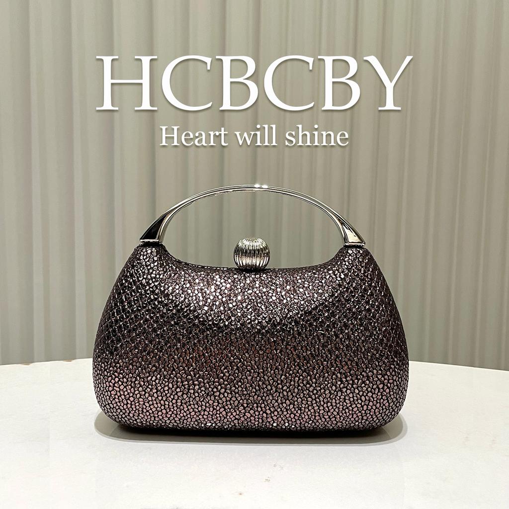 Evening Bag for Women Sparkly Handbag with Chain Women's Shoulder Bag Women's Elegant Pleated Clutch Purse for Wedding Prom Party Crossbody Bags