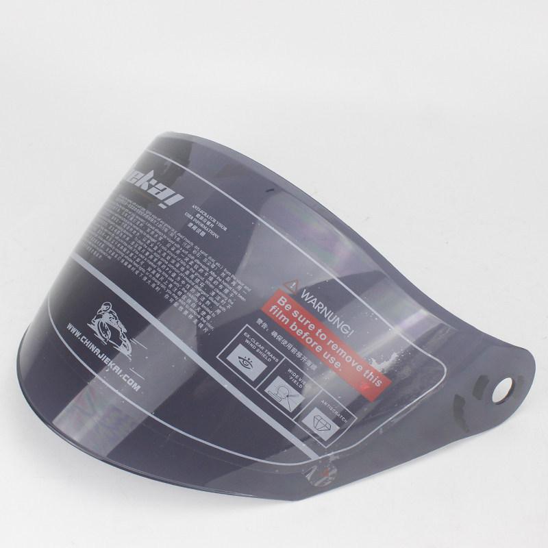 Jiekai 512 Helmet Lens Mask Motorcycle Helmet Lens Half Helmet Lens Helmet Windshield Lens