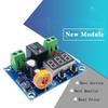 XH-M609 DC 12 В-36 В модуль зарядного устройства, защита от переразряда напряжения, защита аккумулятора, точная плата модуля защиты от пониженного напряжения