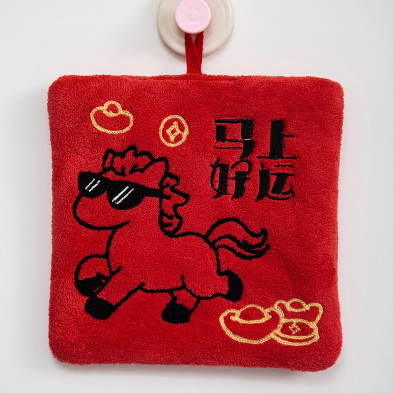 1Pc New Year Zodiac Horse Red Pony Hand Towel Coral Velvet Absorbent Quick Dry Hanging Towel for Bathroom Home Decor