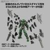 Bandai Spirits 30MM bEXM-15FA Полный Бронированный Портанова, Цветная Пластиковая Модель, Масштаб 1/144