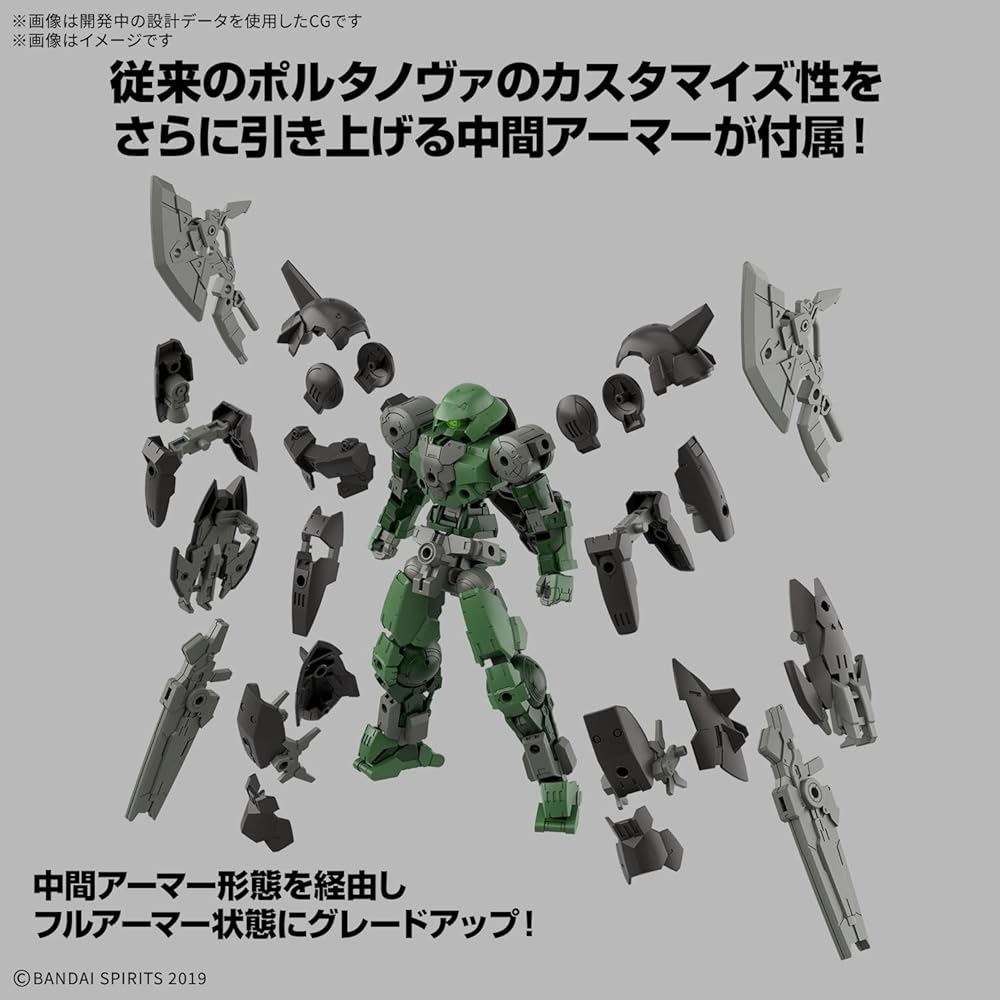 Bandai Spirits 30MM bEXM-15FA Полный Бронированный Портанова, Цветная Пластиковая Модель, Масштаб 1/144