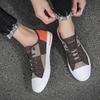 Men Sneakers Casual Shoes Men Flat Brand Fashion Canvas Shoes Comfortable Driving Tennis Sports Shoes Student