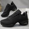 Women's Large Size Flying Woven and Breathable Bottom Increase Ballet Sports Shoes Dance Women's Shoes