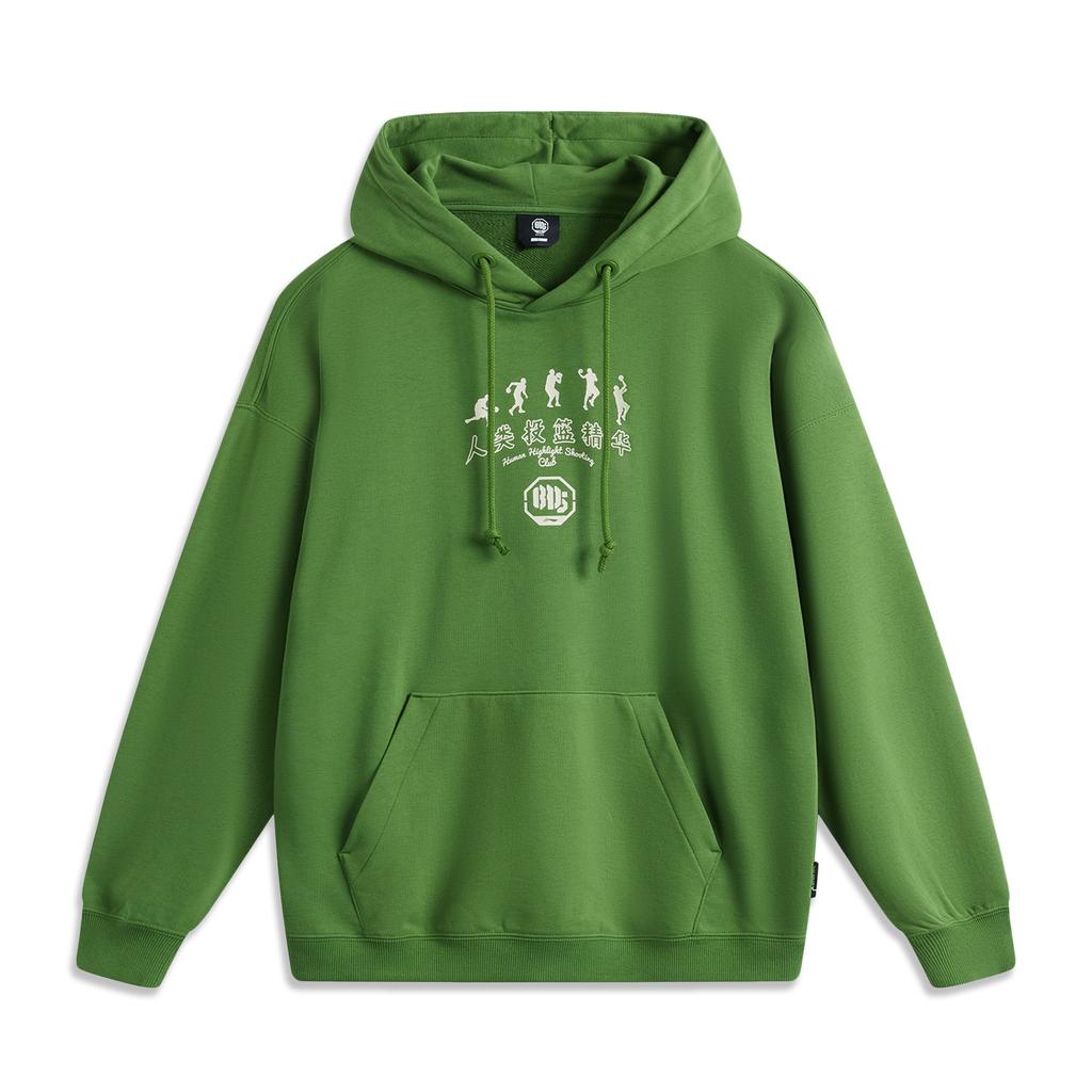 Li Ning Anti-Five Series Casual Comfortable Versatile Hooded Pullover Sweatshirt Men Sweatshirt Green AWDUA21-2