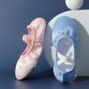 Elastic Band Soft Pointe Shoes PU Leather Stain Dance Slippers Ballet Shoes for Girls  Children