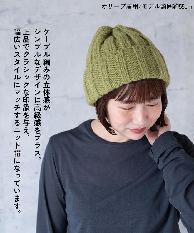 Низкая плотность смешанной вязки вязание холодного кроя один размер подходит бежевый [Nakota] кепка, кепка, мужская, женская, бренд, осень, зима, моющаяся, стильная, черная, катание на лыжах,