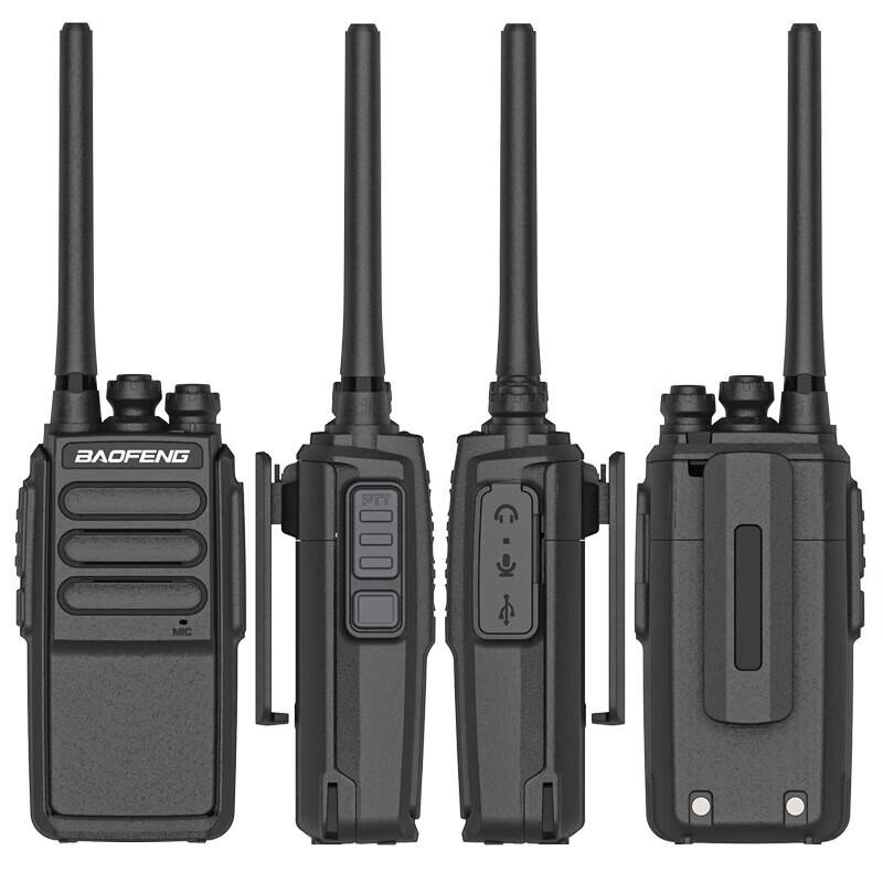 Двусторонняя радиостанция Baofeng BF-888S (Китайская версия)