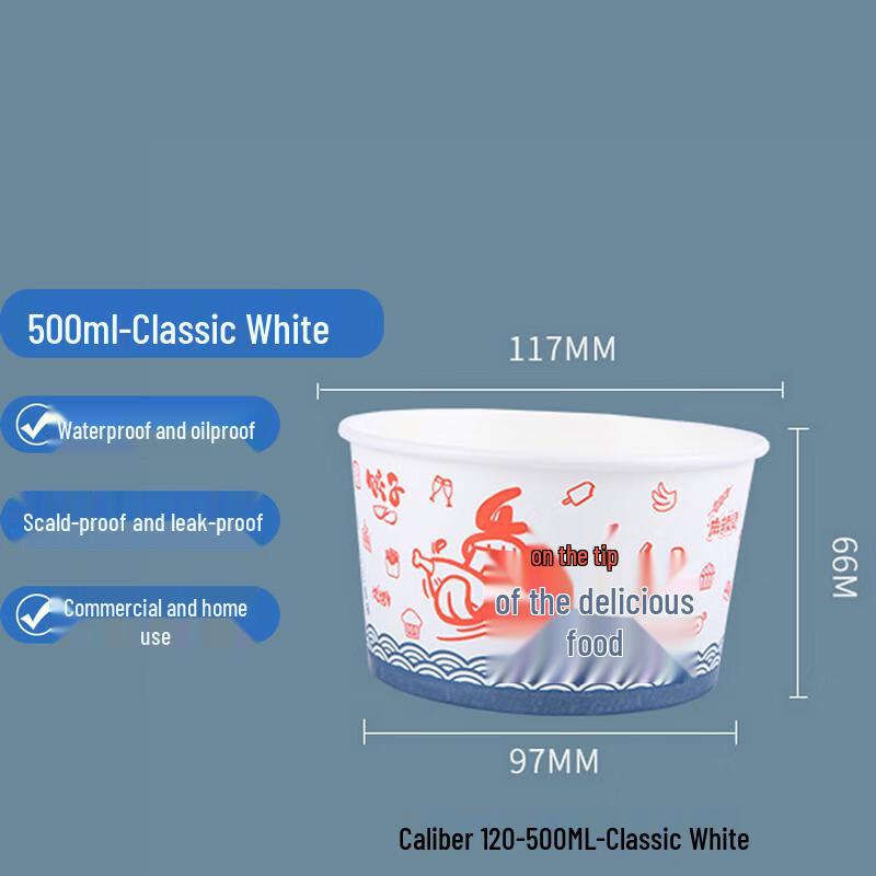 Homeglen Disposable Paper Bowls & Lids