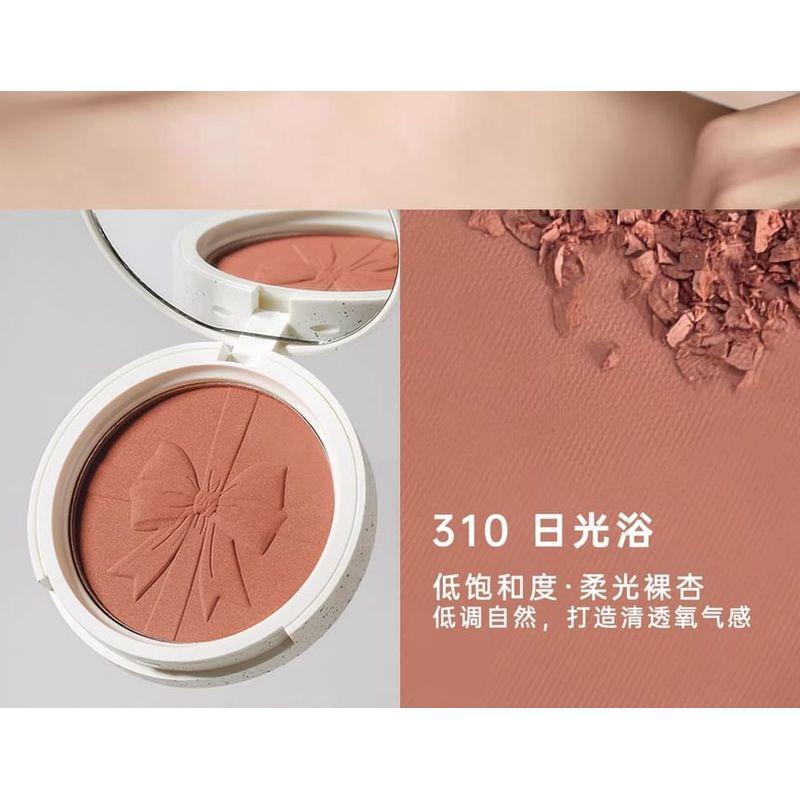 CHOIZ BEAUTY - Подарочная серия День и Ночь Румяна с шиммером - 6 цветов