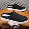 Half Slippers Men's Summer Breathable Casual Shoes Comfortable Dad Shoes Wear Slippers Outside Home Trendy Men's Shoes