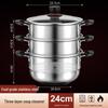 Qiaofangchu 304 Stainless Steel Steamer Pot: Thickened for Cooking Noodles, Soup, and Milk On Induction and Gas Stoves.