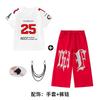 Kids Hip Hop Dance Outfit Set - White Short Sleeve Top Red Pants Boys Girls Stage Performance