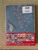 [USED] Touken Ranbu Picture Scroll Catalog, 46 Artists Included, 6 Volumes in Total