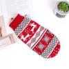 Christmas Pet Dog Sweaters Winter Warm Pet Clothing for Small Dogs Chihuahua Puppy Sweater Coat Outfit for Cats Dog Clothes