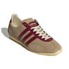 Adidas Кроссовки Wales Bonner X Adidas Japan 'Cardboard Collegiate Burgundy' GY5750