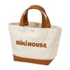 Эксклюзивная сумка-тоут с логотипом из холста, однотонная, сделанная в Японии, для мальчиков и девочек, для малышей и детей, для взрослых, сумка для мам, бежевая [MIKI HOUSE] для детей и женщин 10-8227-686