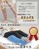 Подушка для ног BIG Foot Pillow Charcoal Specialist Store My Urethane Chip Высокая эластичность для сна Подставка для ног Моющийся чехол для голени Подставка для ног Высокая