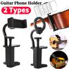 1/2 шт. Подставка-держатель для мобильного телефона, многофункциональная подставка-зажим для мобильного телефона, крепление-клипса для гитары, аксессуары для музыкальных инструментов