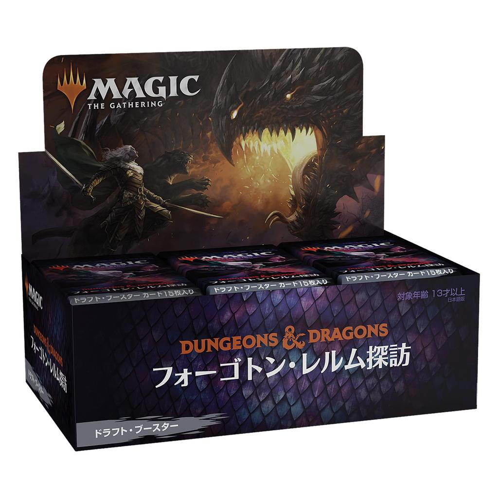 The Gathering Forgotten Realms Exploration Draft Booster Японская версия BOX MTG Коллекционная карта Wizards of the Coast Magic