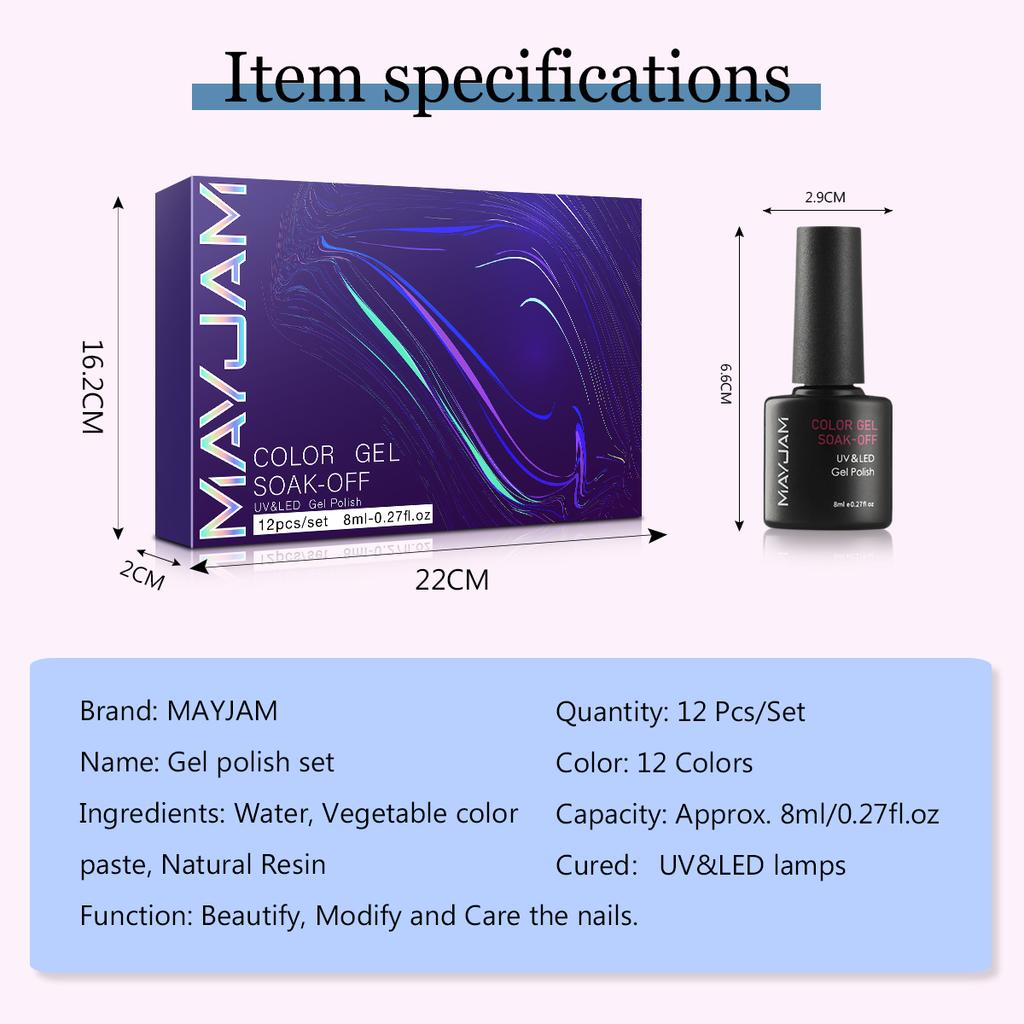 MAYJAM, 12 шт., набор гель-лаков для ногтей, 8 мл, синий, зеленый, фиолетовый, розовый, цвет кожи, УФ-гель-лак, стартовый набор, дизайн ногтей, маникюрный набор, подарки для красоты