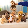 Jungle Animal Plush Toy Stuffed Doll Lion Elephant Tiger Monkey Kids Xmas Baby