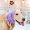 Dog Snood Quick Dry Wind Blocking Hood Dog Neck And Ear Cover Warmer For Small Medium Large Breeds Hair Cutting Shower Bathroom