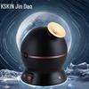 K·SKIN Nano Hot & Cold Facial Steamer