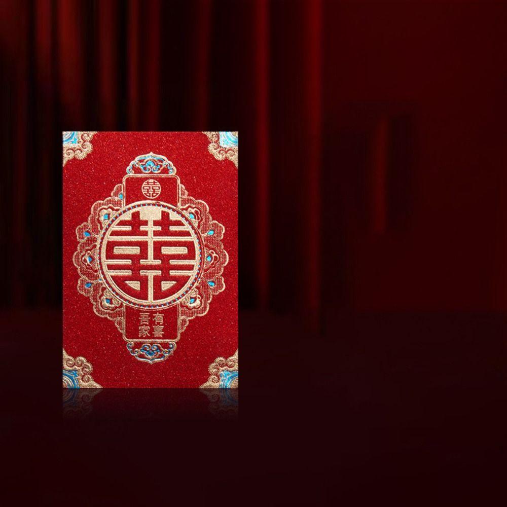 6 шт. Мультяшные счастливые денежные мешочки, милые добрые благословения, красный пакет, подарочный пакет на год Дракона, свадьба