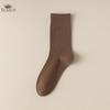 Хлопковые носки для женщин Хлопковые носки до середины голени