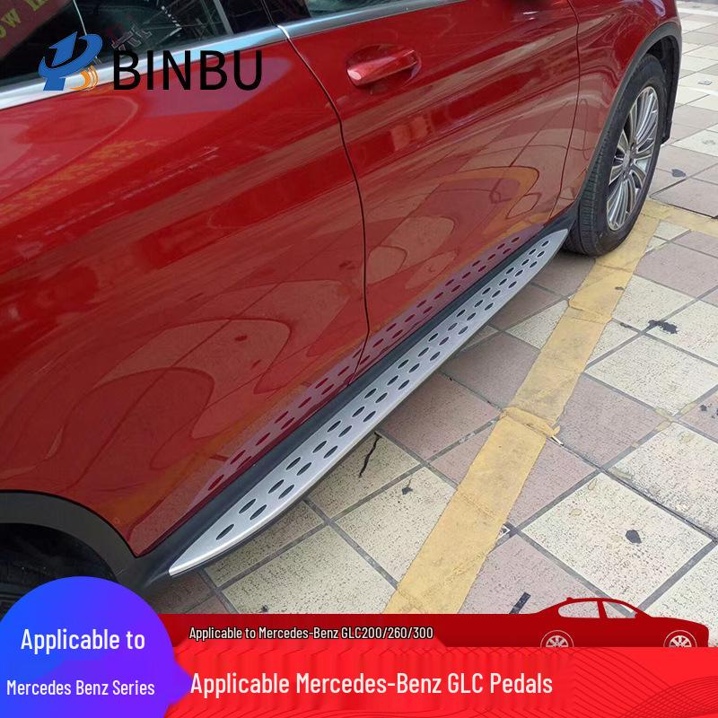 Совместимые модификации боковых порогов и подножек для Mercedes-Benz GLC моделей GLC260L, GLC200 и GLC300L
