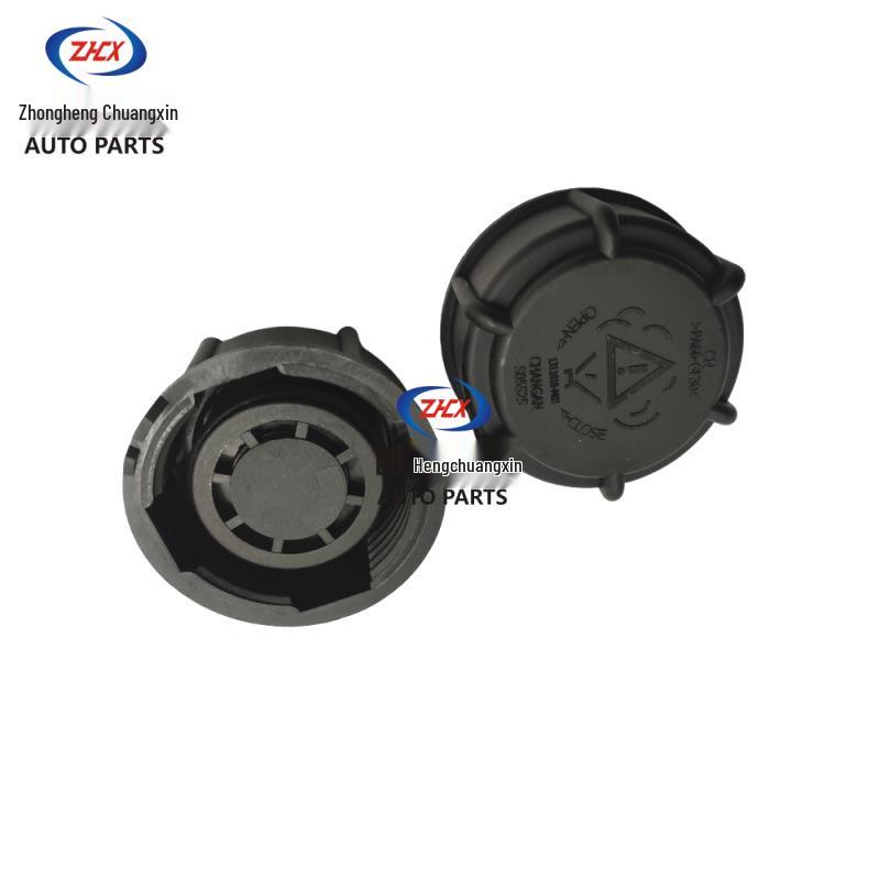Крышка бачка омывателя для Changan CS55, CS75, Raeton CC, UNIT