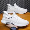 New Breathable Mesh Shoes Trendy Versatile Men's Little White Shoes Casual Lightweight Soft-soled Sports Shoes