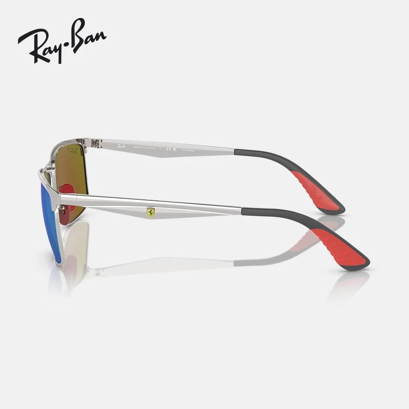 RayBan Ray-Ban sunglasses fashion trendy cool glasses polarized outdoor travel sports men's and women's sunglasses 0RB3726M