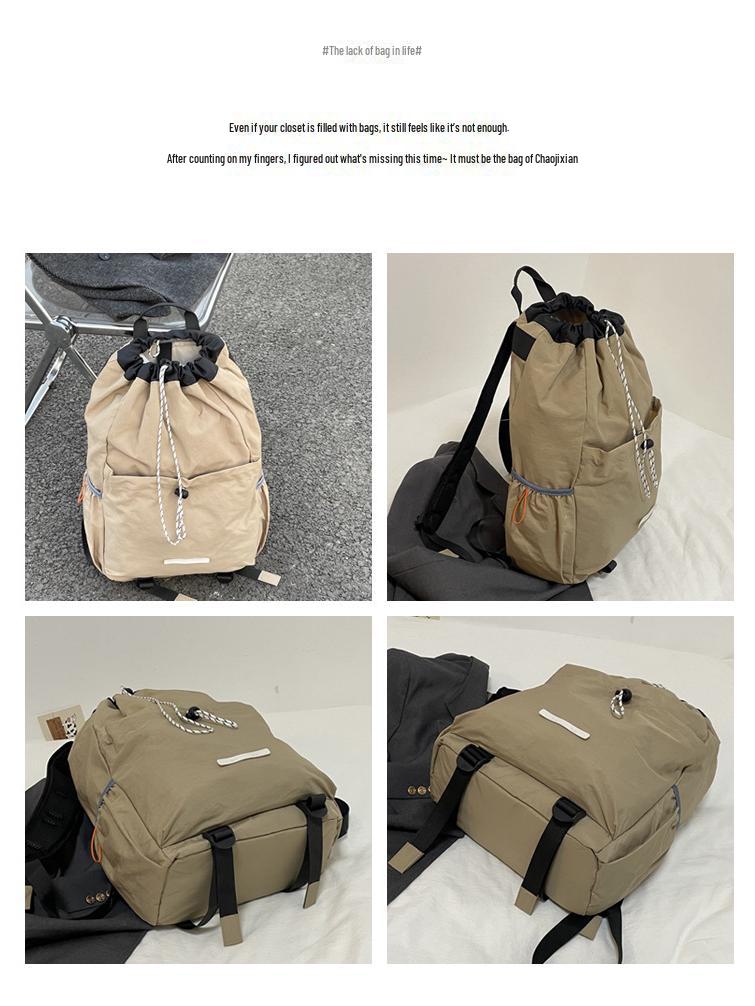 Корейский многофункциональный спортивный рюкзак: Путешествия, велоспорт, альпинизм, бадминтон, теннис для мужчин и женщин