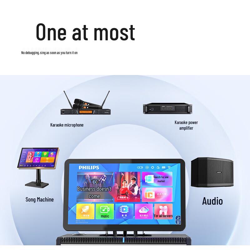 Philips Portable KTV Karaoke Machine with Display