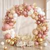 112pcs Boho Balloons Garland Arch Kit Blush Pink White Rose Gold Balloons for Baby Shower Wedding Birthday Party Decorations