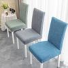 Elastic Thickened Chair Cover Seat Dining Table Cover Backrest Cover Stool Cover Home Living Room Integrated