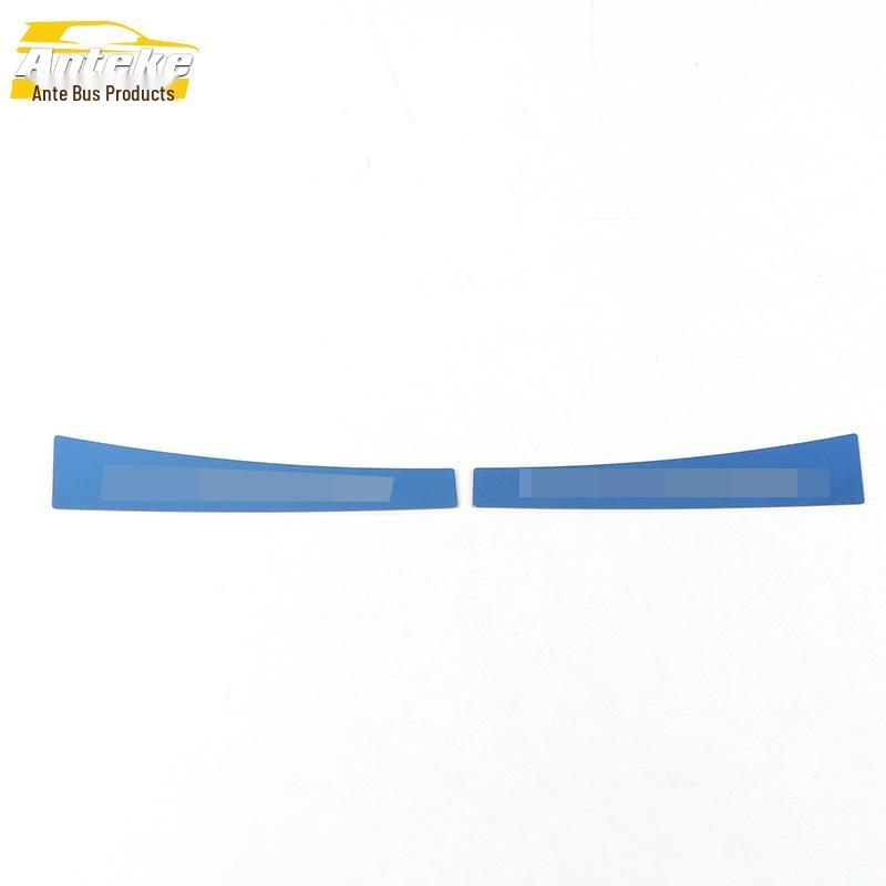 Venucia D60PLUS Rear Tailgate Trunk Protection Guard Plate