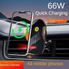 New 66W Car Phone Holder Wireless Charging Stand Air Outlet Fixed C3 Car Navigation Holder