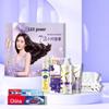 Lux Personal Care Collections
