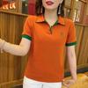 Lapel Short-sleeved Women's Summer Loose T-shirt Women's Summer Clothes Polo Collar Top Embroidered Mother's Suit