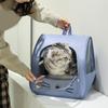 Рюкзак-переноска для кошек Дышащая переноска для кошек Космический пузырь для маленьких кошек и собак
